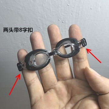 Doll mini swimming goggles pilot dog goggles accessories diving goggles