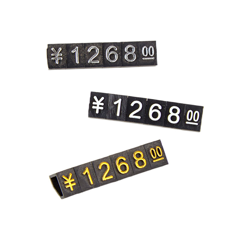Pentagonal Number Strip Label Price Tag Plastic Price Tag Number Price Code Label Display Card Factory Wholesale