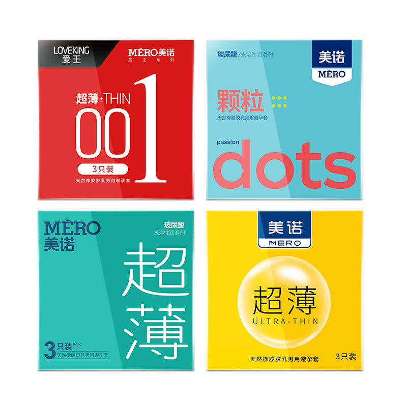 Luminous sex condoms 12 pieces of ultra-thin silky 2 condoms factory price batch