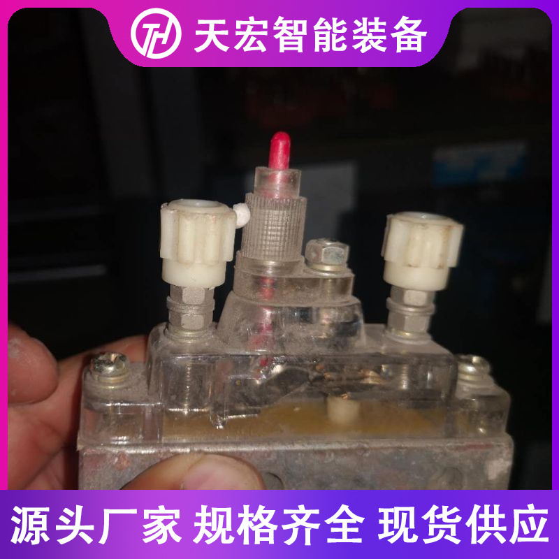 Shifting Contactor for the Electric Switch Machine Zd6 Type Electric Switch Machine