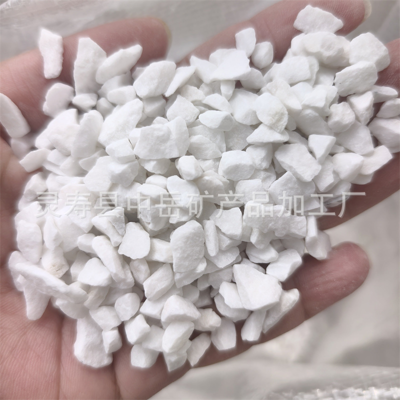 Dolomite Sand, Anti-Static Floor, Dolomite Non-Flammable Dolomite Particles, Dolomite Powder Full Type