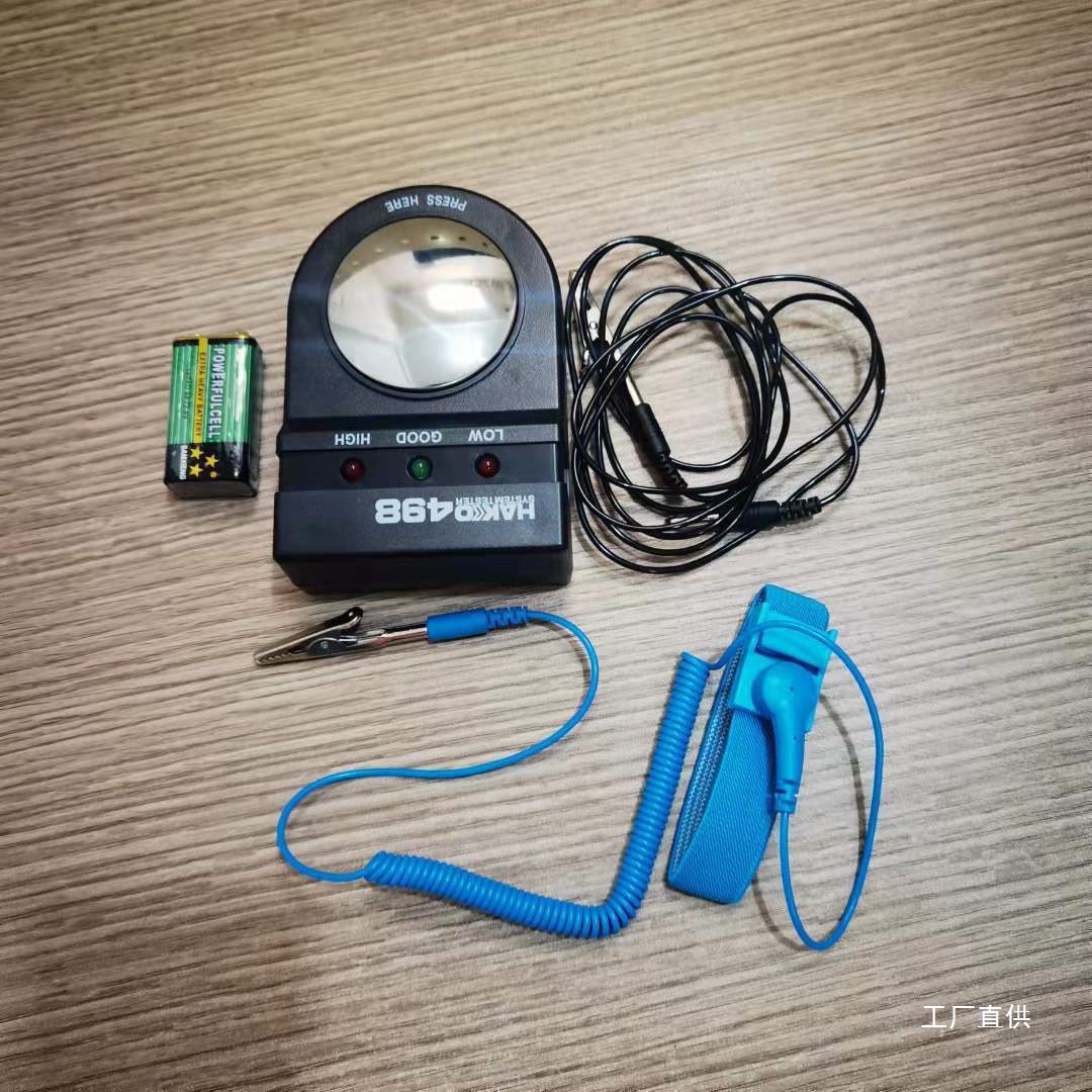 Anti-Static Wrist Strap Tester Factory Electrician Detector Anti-Static Tester Anti-Static Bracelet Tester
