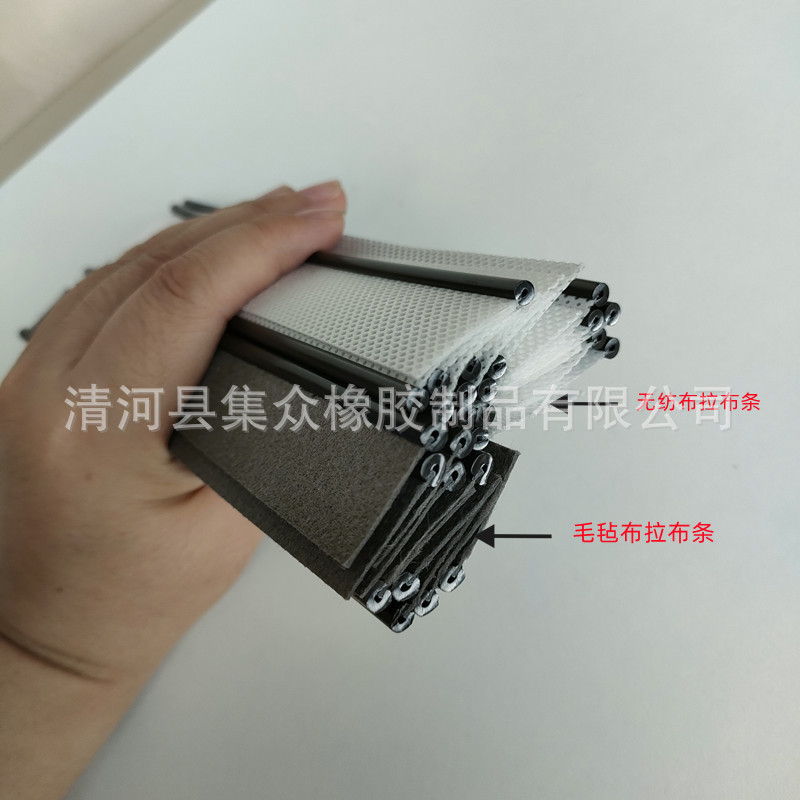 Car Seat Fabric Strips, Sofa Headrest Buckle Strips, Pp Plastic Buckle Strips, Felt Fabric Strips