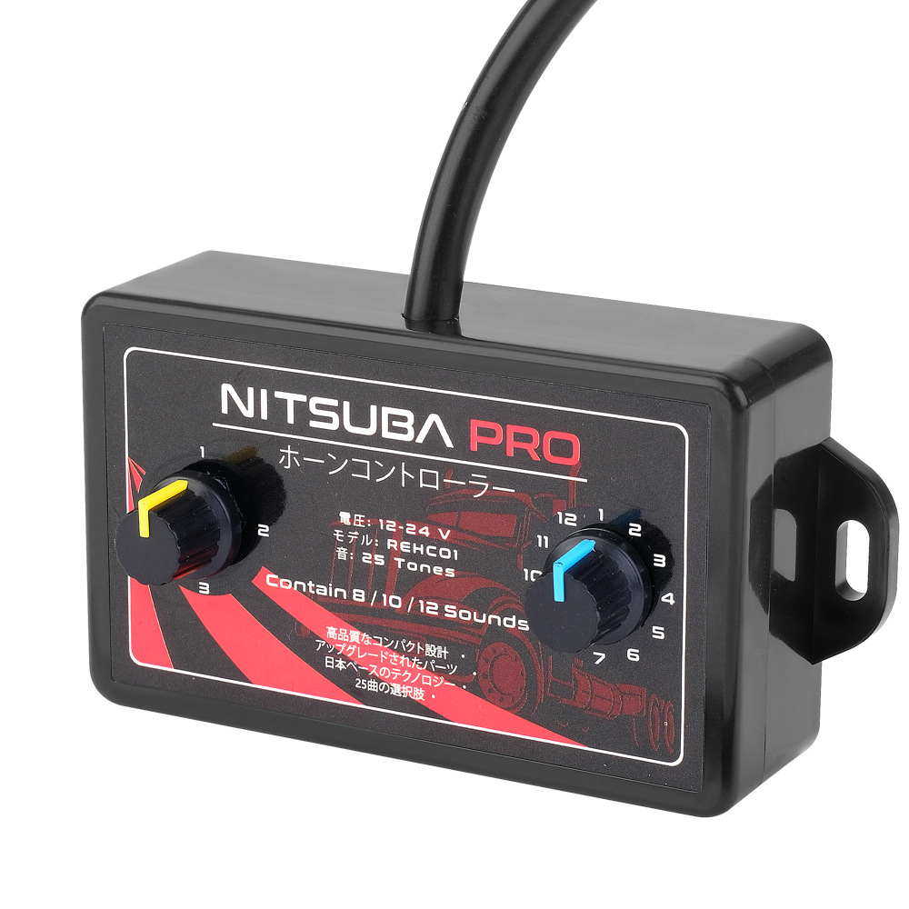 Кнопка переключения улитка рога автомобиля 12V/24V универсальная 25 тонов