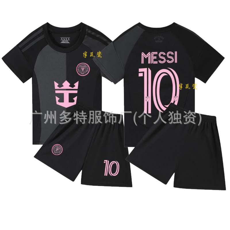 2526 New Children's Football Clothes suit Boys and Girls Games Competition Team Clothes Kindergarten Performance Jersey