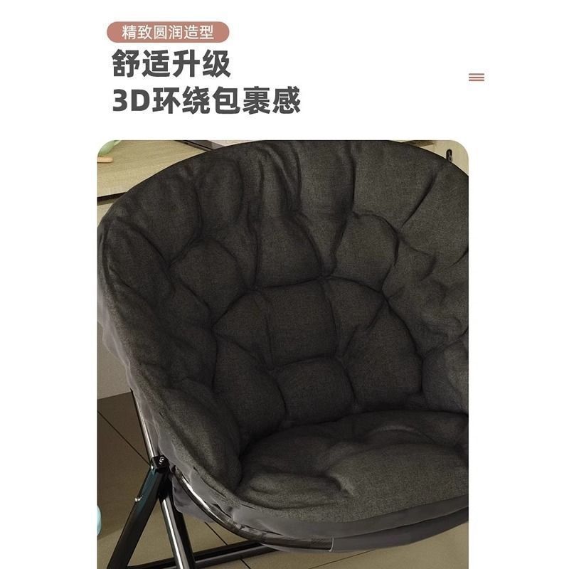 Lazy Dormitory Chair Bedroom Sofa Leisure Single Bedroom Balcony Folding Backrest Recliner with Footrest Leisure Chair