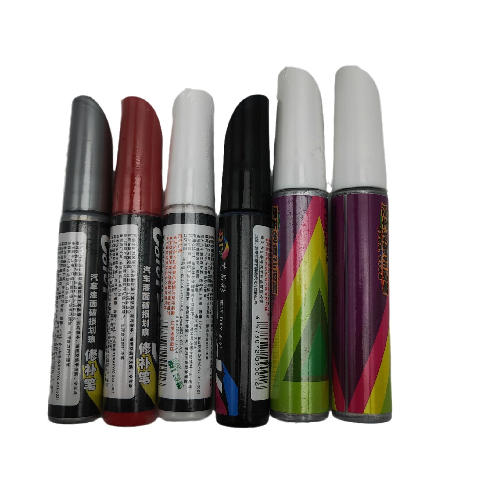 Car Touch-up Pen Scratch Repair Black and White Car Paint Car Paint Removal Mark Repair Paint Repair Artifact Special