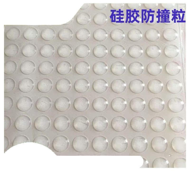 Hemispherical transparent anti-collision particles household silicone foot pad shock absorption buffer non-slip self-adhesive round manufacturers more favorable