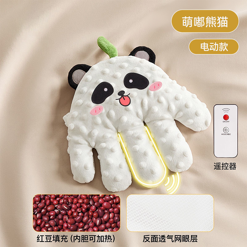 Electric flapping presses the big palm baby to coax sleep security anti-startle artifact baby to accompany to sleep