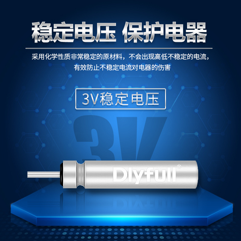Power Source 425 Luminous Float Battery Danny Fu 316 Battery Float Digital Fish Float Fishing Gear Digital Float Wholesale