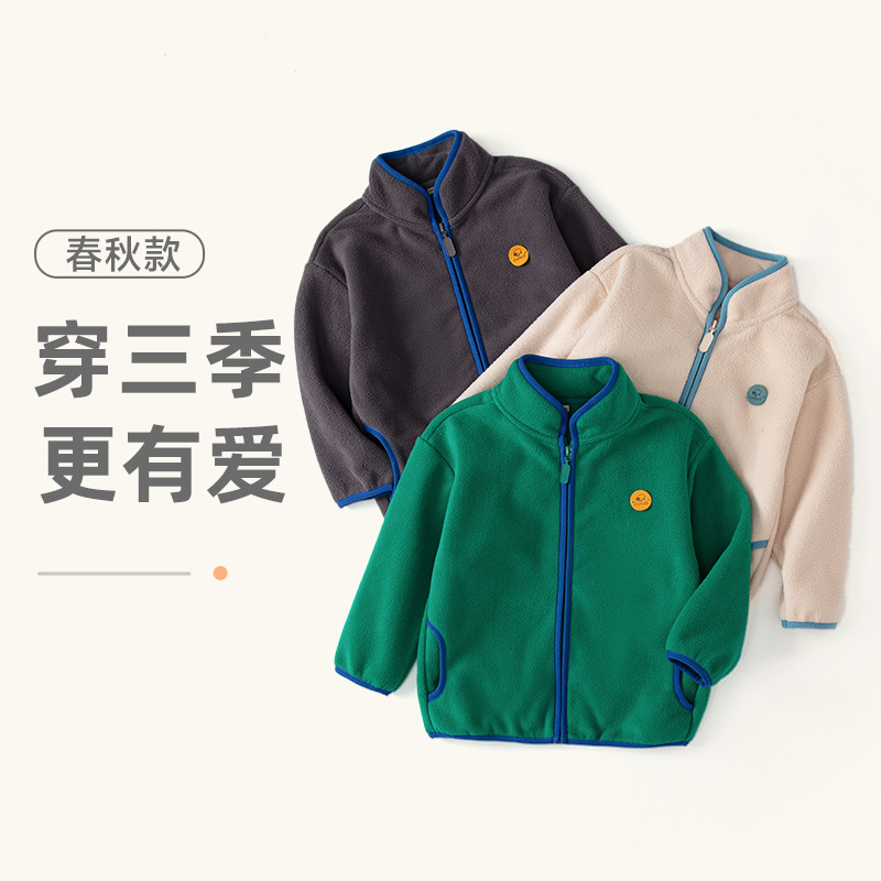 2025 New Autumn and Winter Kidsren's Stand-Up Collar Polar Fleece Jacket for Boys and Girls Contrasting Color Fleece Jacket Warm Wy1006