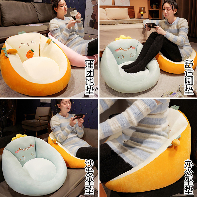 Futon Cushion and Backrest Integrated Floor Tatami Lazy Pouf Kidsren's Bedroom Sofa Bay Window Thickeneded Soft Cushion