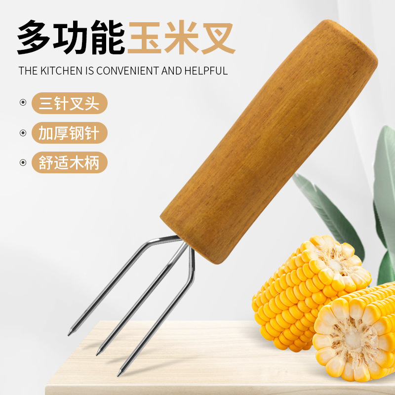 Оптовые удлинители для мокс, ручные удлинители для мокс, антипригарные вилки для мокс, индивидуальная настройка игл для мокс