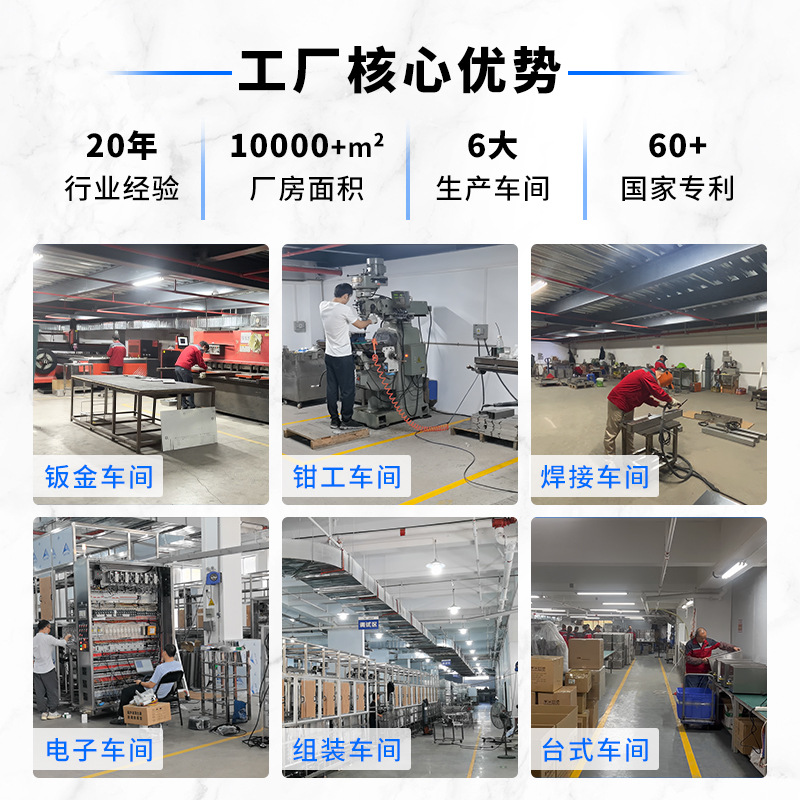 Aluminum Alloy Anodized Pp Groove Production Line Equipment Hardware Metal Nickel Copper Chromium Zinc Gold and Silver Electroplating Production Line