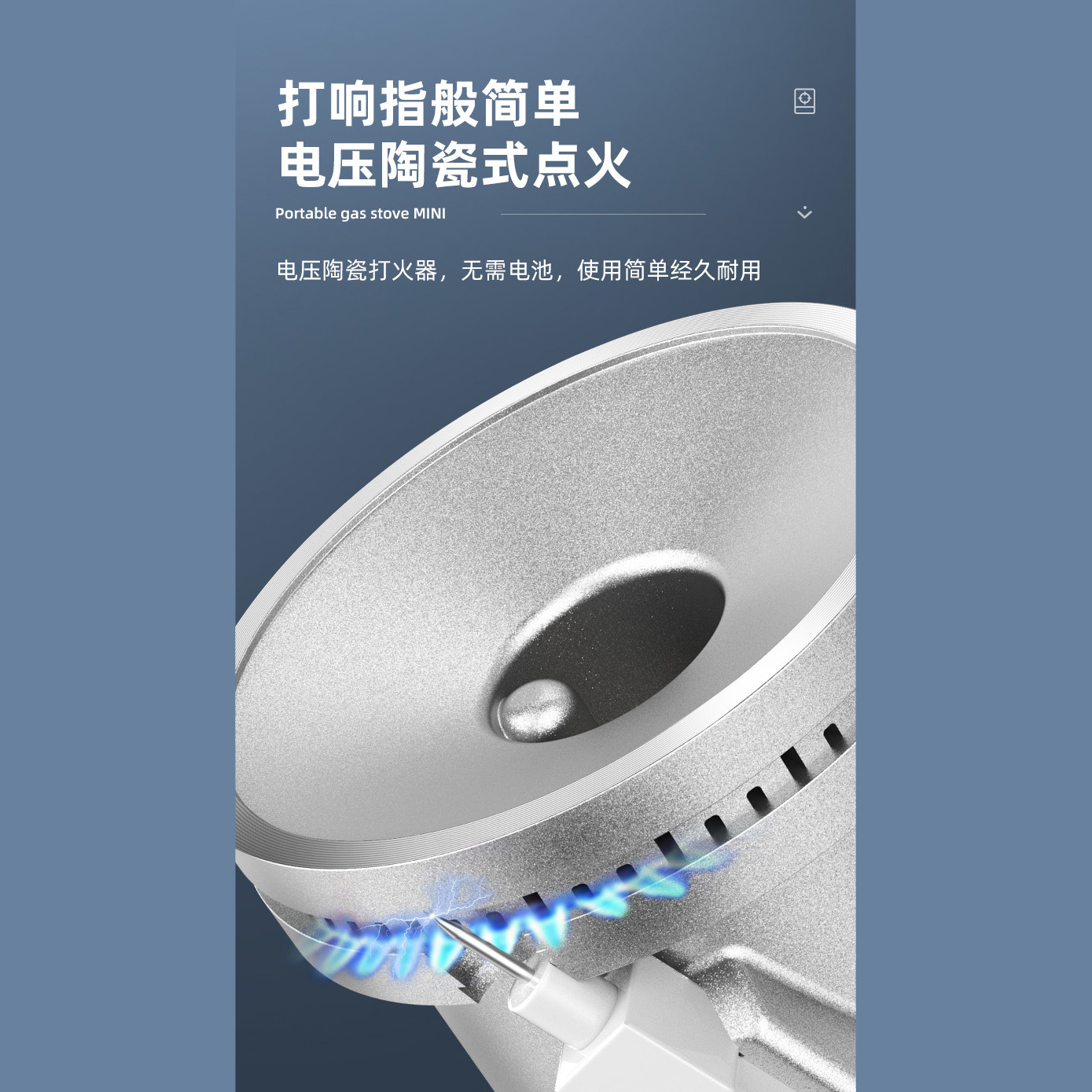 Household gas card magnetic card stove outdoor stove car portable gas stove mini small card stove