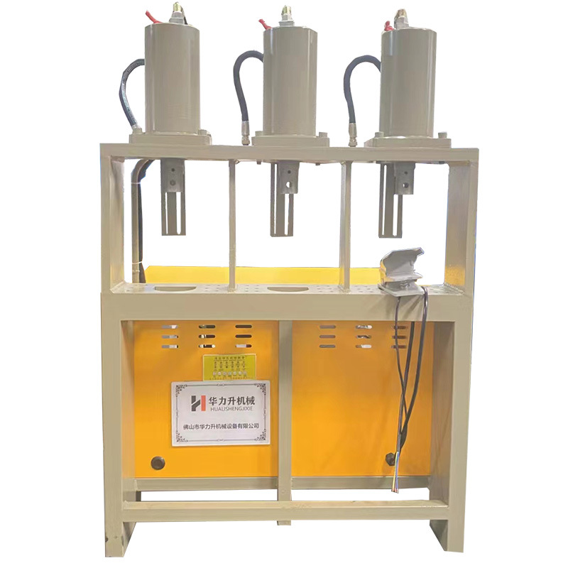 Tube arc punching machine square tube hydraulic beveling machine hydraulic electric arc punching guardrail arc punching machine tube arc pressing machine
