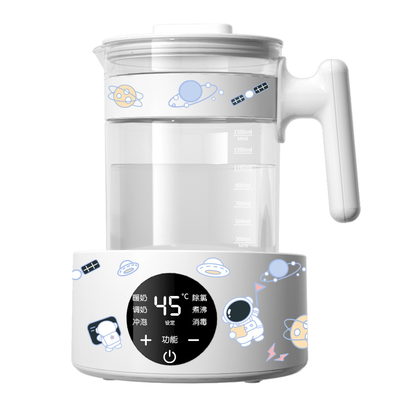 Xiaozhuang Bear Intelligent Constant Temperature Electric Kettle Baby Warm Milk Household Insulation Automatic Brewing Milk Temperature Adjuster