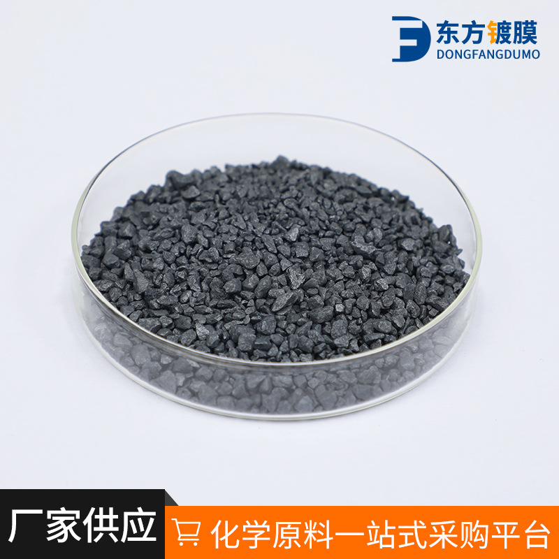 High Purity Titanium Dioxide Tio2 Coating Material Titanium Oxide Granular Titanium Dioxide