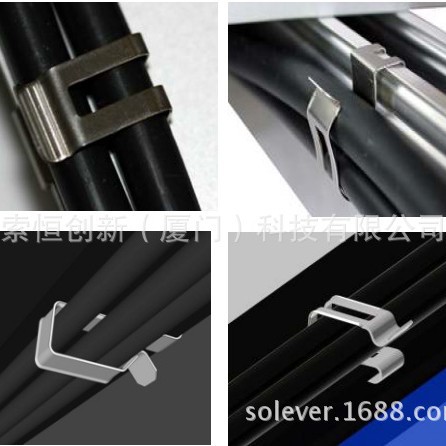 SOURCE manufacturers supply Shandong Solar photovoltaic bracket stainless steel photovoltaic wire clamp Photovoltaic Wire card