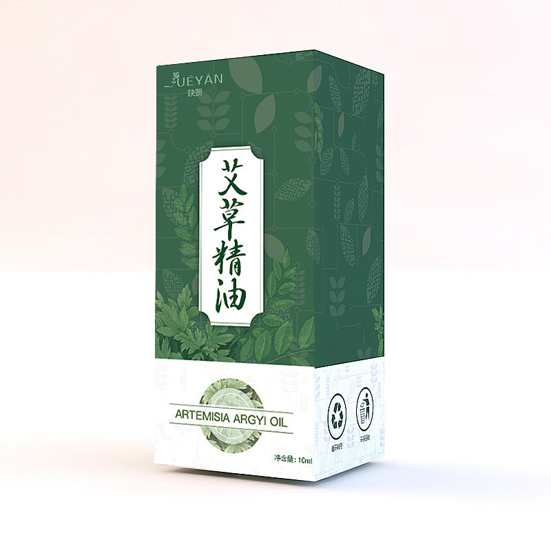 Mugwort Massage Essential Oil Beauty Salon Body Moisturizing Gua Sha Massage Cupping Multifunctional Massage Compound Essential Oil Simple Pack