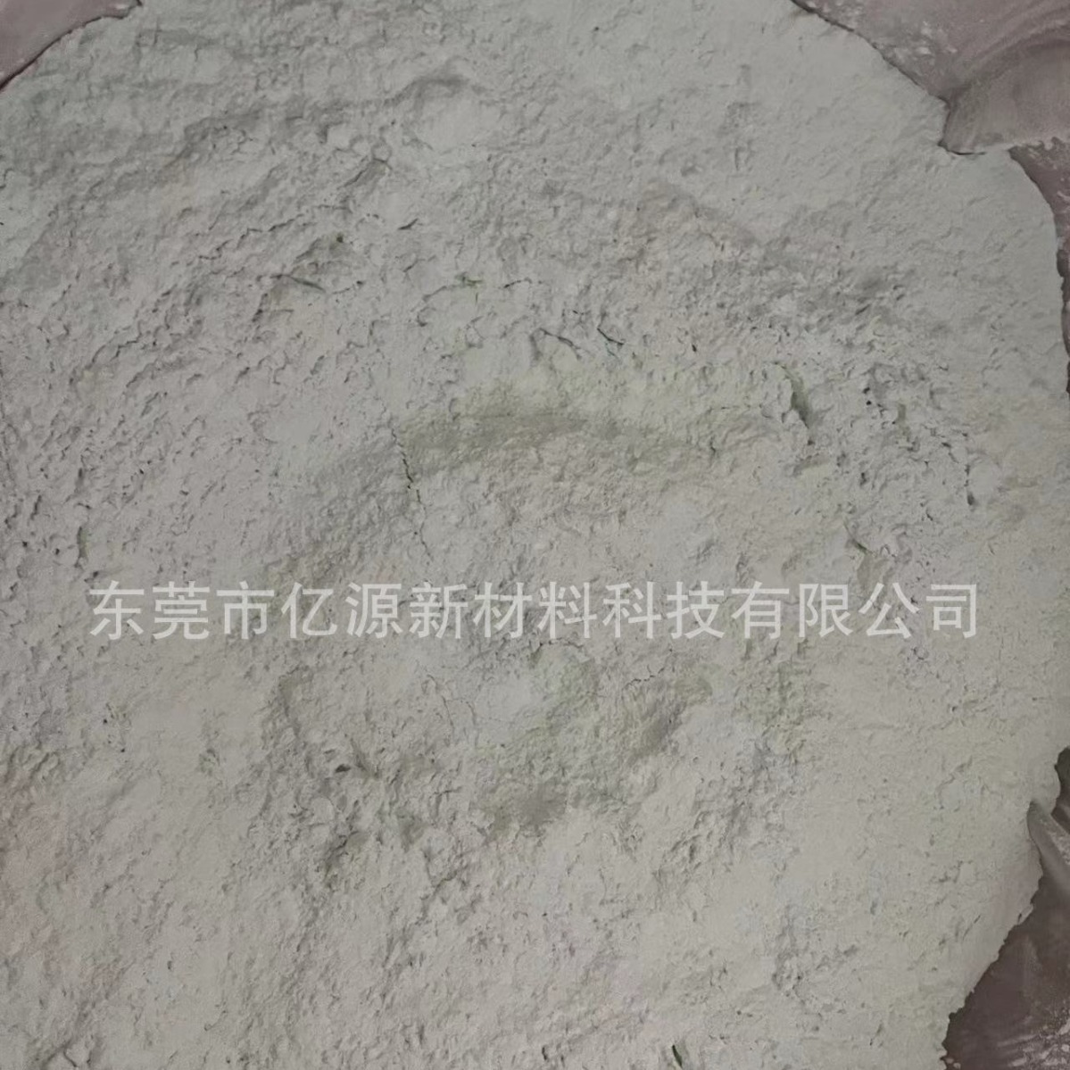 Melamine Powder Melamine Raw Material Resin Molding Powder Professional Customization A5A8 Food Grade Can Be Proofed and Exported for Export