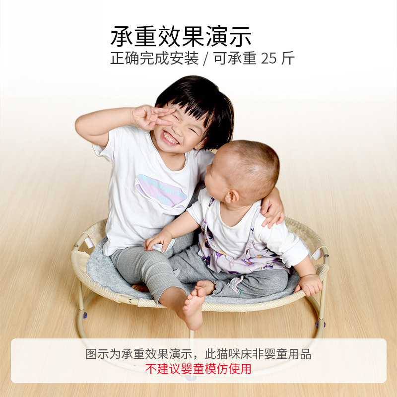 Cat Nest Cat Bed Cat Bed Winter Warm Cat Hammock Hammock Basket Off the Ground Princess Pet Nest Cat Supplies All Seasons Universal