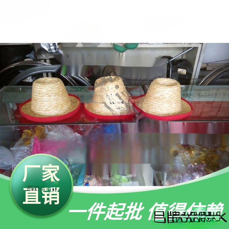 Акробатические реквизиты, жонглирующая соломенная шляпа, красная акробатическая утварь