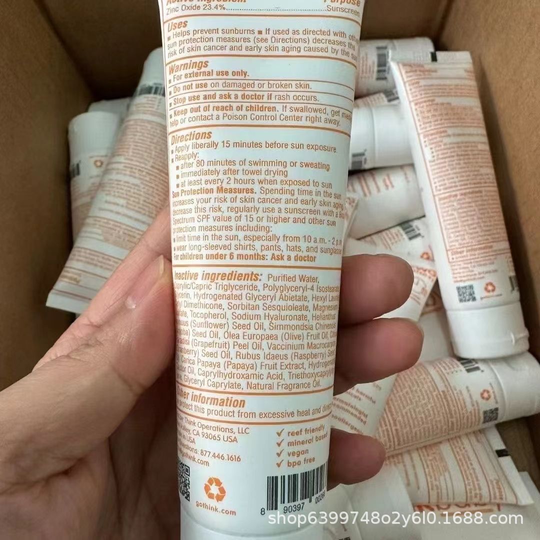 American Thinkbaby Physical Sunscreen SPF50 Baby Clear Moisturizing Sunscreen 89ml New