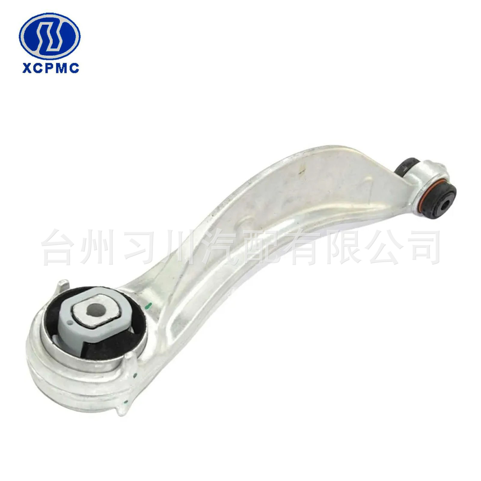 Factory suitable for Jaguar T4A1012 LR090506 HK833C256AD HK833C256AE control arm
