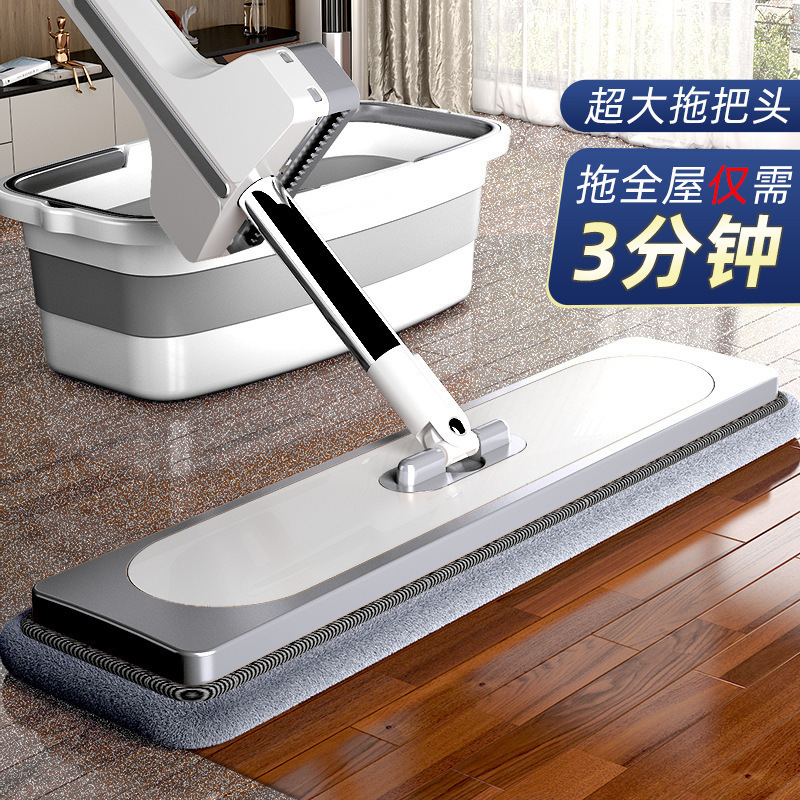 Новая модель швабры с большим головкой для горизонтальной уборки, 2023