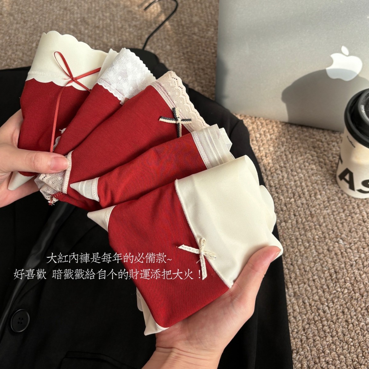 ''Winter Hot Red Wine ''Red Modal 7A Anti-bacterial Skin-friendly High-elastic Sheath Briefs