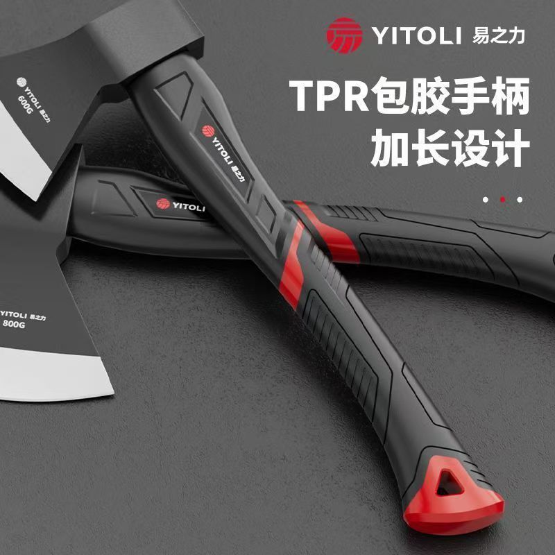 Yi Zhili Axe Chopping Wood Chopping Bone Carpentry Special Axe Outdoor Mountain Axe Multifunctional Household Chopping Wood Axe Wholesale