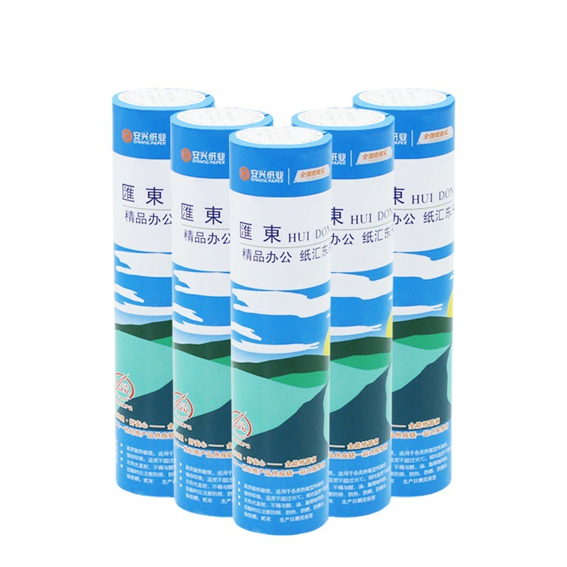 [Anxing Huidong] Thermal Fax Paper Thermal Paper Fax Machine A455G210Mm*30M 5 Rolls Long-Term Preservation