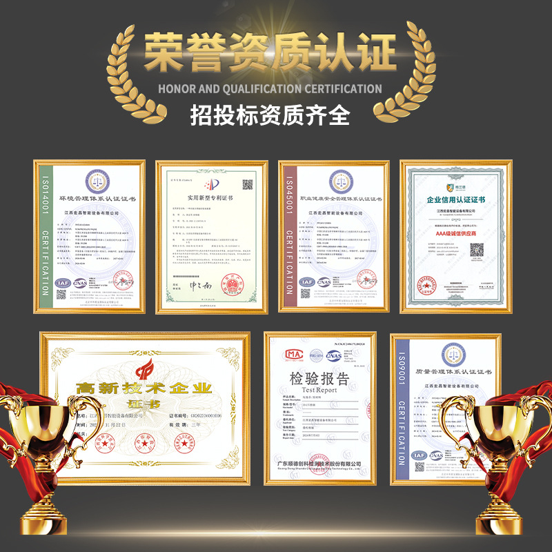 Ready-Made Garbage Sorting Kiosk, Urban Garbage Collection Kiosk, Community Garbage Sorting Station, Recycling Station, Garbage Shed Manufacturer