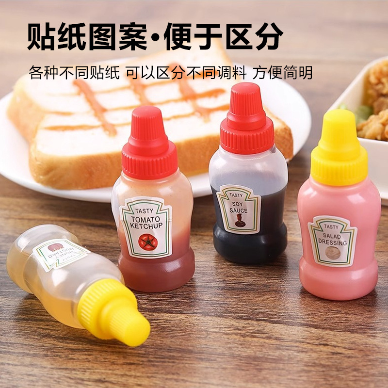 Japanese-style Mini Portable Sauce Bottle Salah Sauce Ketchup Sub-bottle Plastic Seasoning Sauce Squeeze Bottle Seasoning Bottle