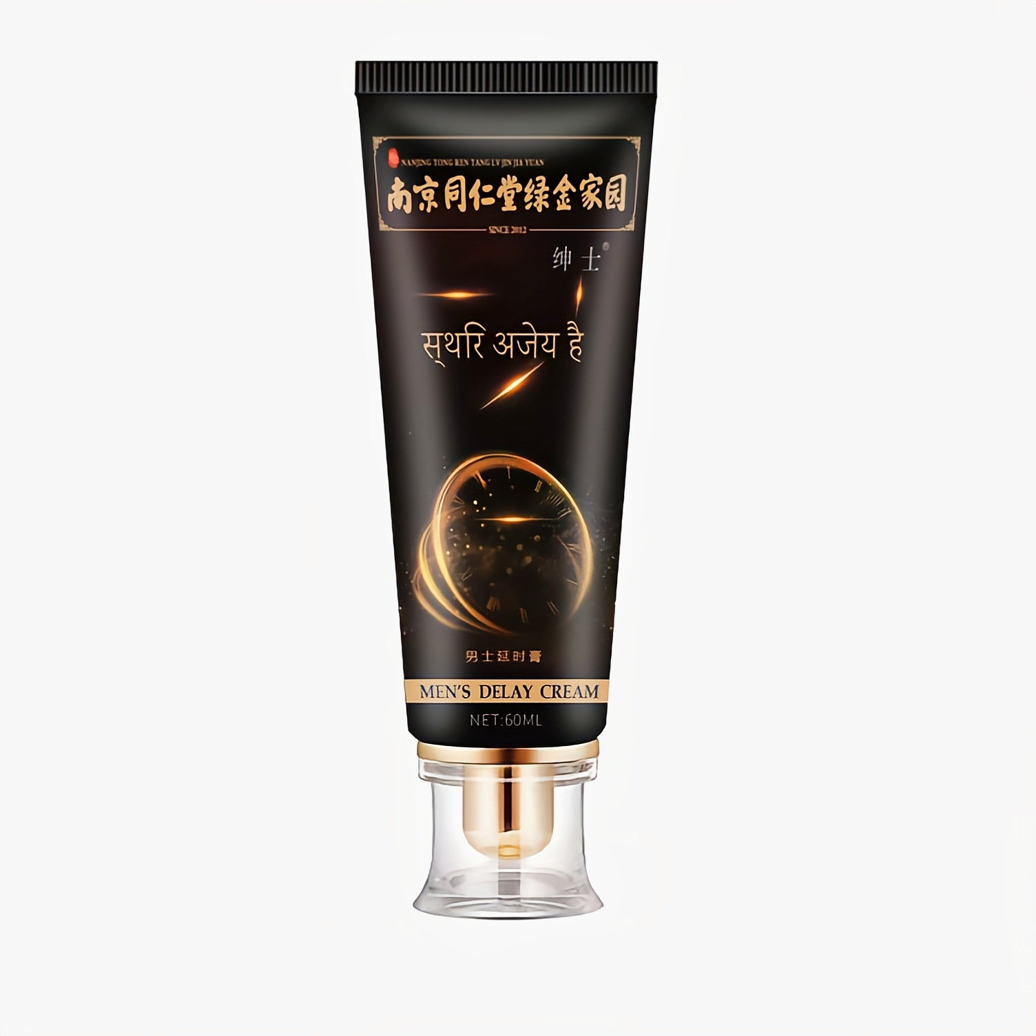 Nanjing Tongrentang Green Gold Home Men's External Massage Cream with Delay Spray Factory genuine goods Wholesale Delay Oil