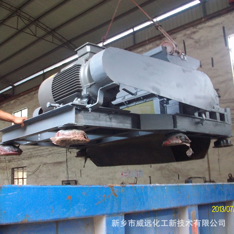 Temperature of the Aminos Tubular Reactor