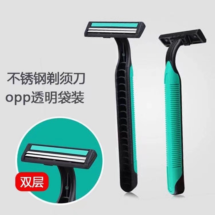 Disposable Razor Hotel Bath Shaver Hotel Supplies Travel Manual Razor Household General and Convenient