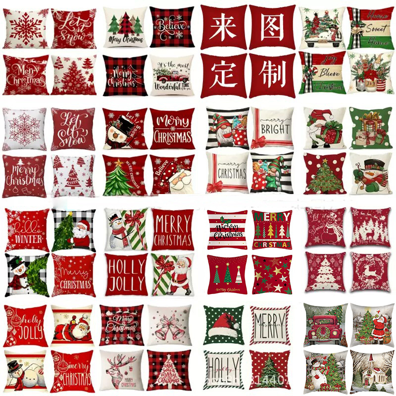 Кросс-бордерная рождественская наволочка, благодарственная льняная короткая плюшевая персиковая кожа, печатная подушка для спины