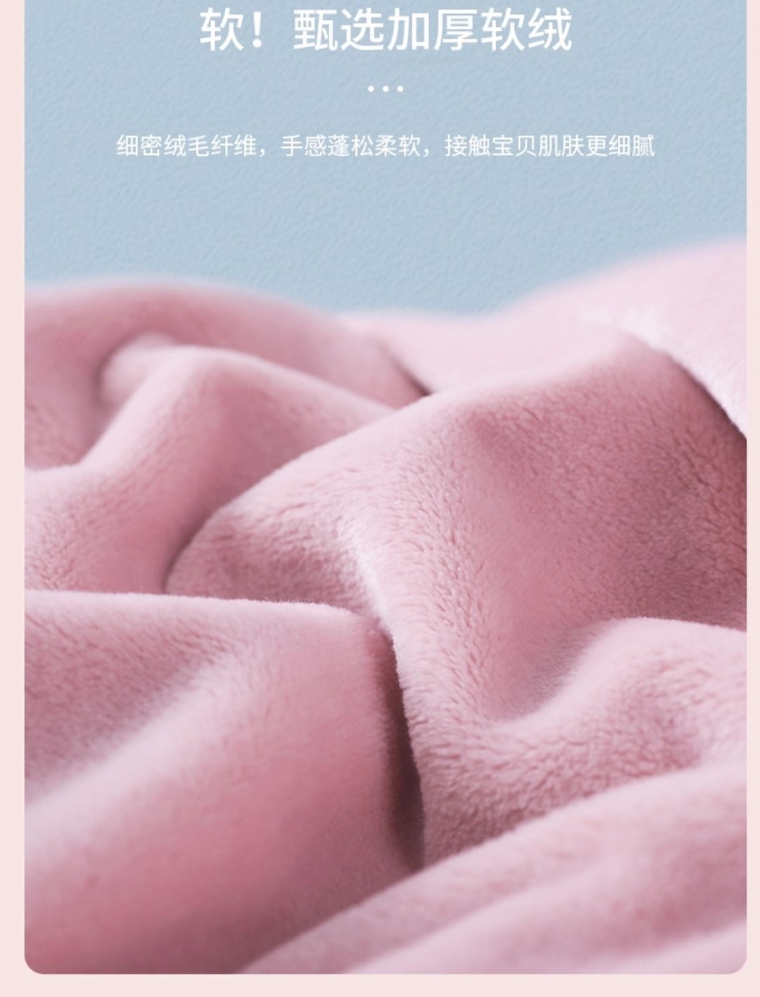 Flannel blanket milk fleece cover quilt coral fleece bath towel children lunch break dual-use blanket