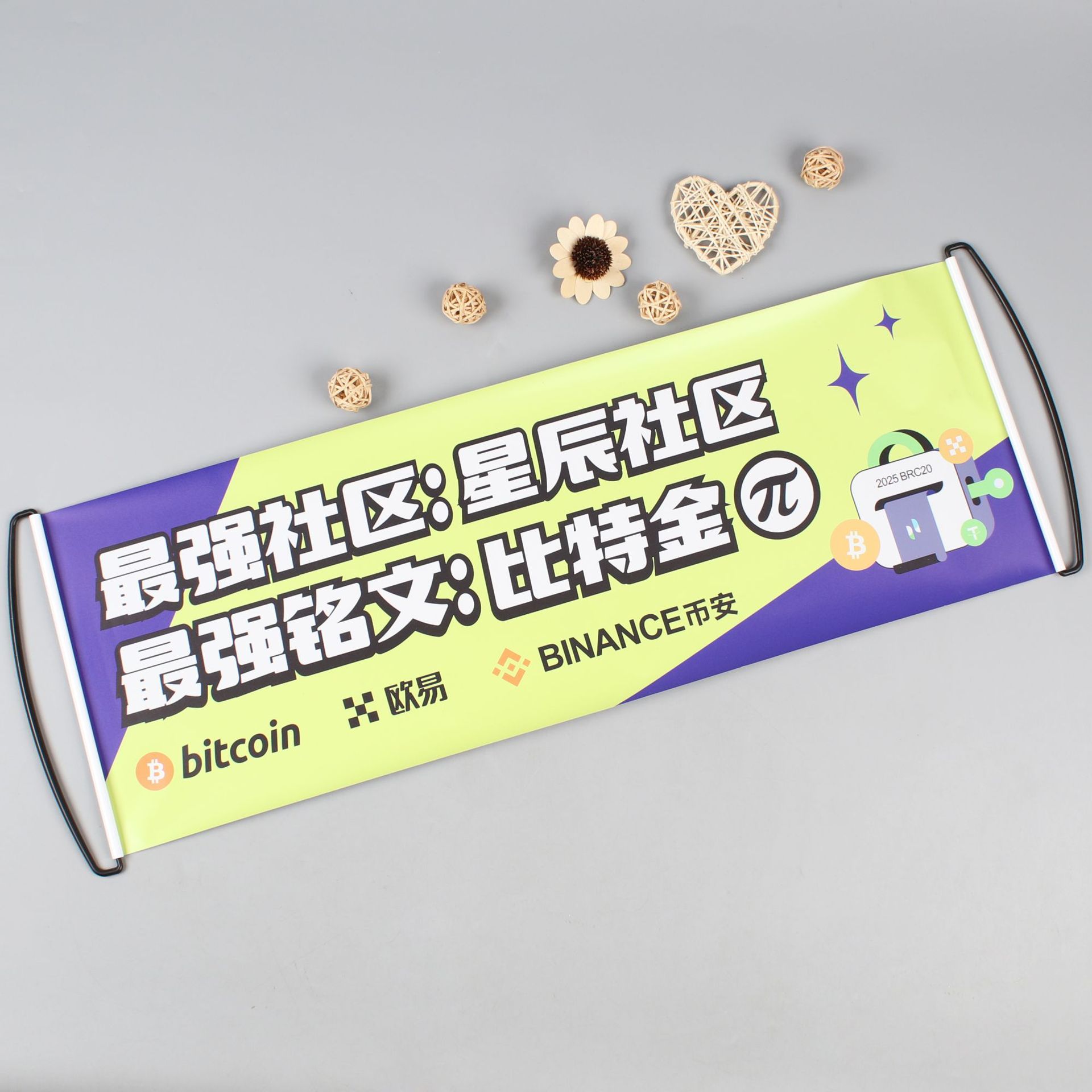 Hand-Held Flags, Support Hand Banners, Colorful Wedding and Engagement Hand-Held Flags, Hand-Held Retractable Banners