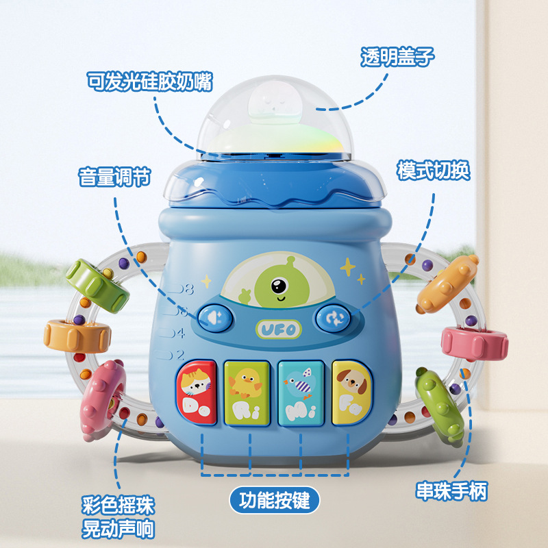 Baby Music Light Baby Bottle Rattle Toy Can Bite Hand Grab Training Baby Early Education Educational Toy Story