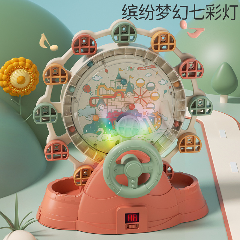 Ferris wheel pick-up machine children's electric pick-up Doudou desktop game machine parent-child interactive concentration training toy