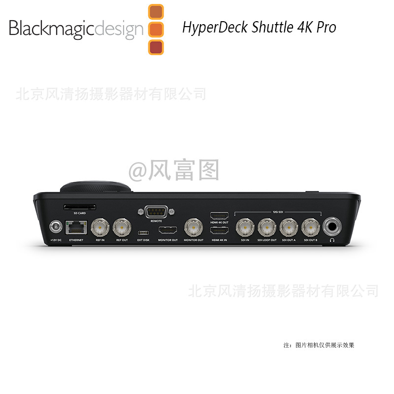 Bmd Hyperdeck Shuttle 4K Pro Recorder Player Sd Card Ssd Hard Disk Recording File