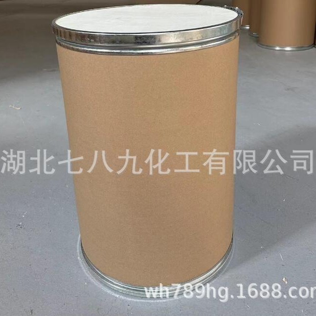 p-tert-butyl catechol polymerization inhibitor TBC 98-29-3 catalyst