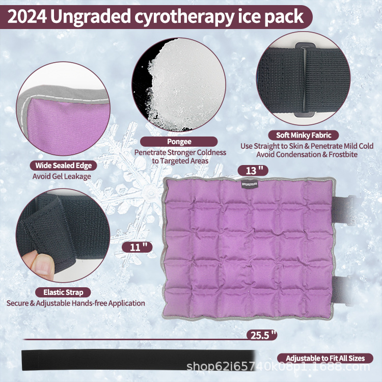 New Purple Knee Pads Knee Injury Relief Pain New Self-Absorbing Water Multi-Grids Ice Bag Cold and Hot Compress Bag