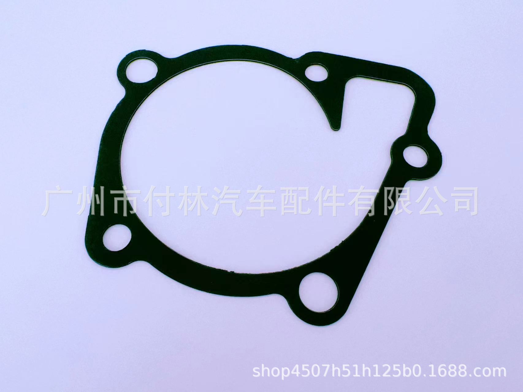 Water pump pad 25124-25001 25124-25100 25124-2b000 25124-2gta0 cross-border