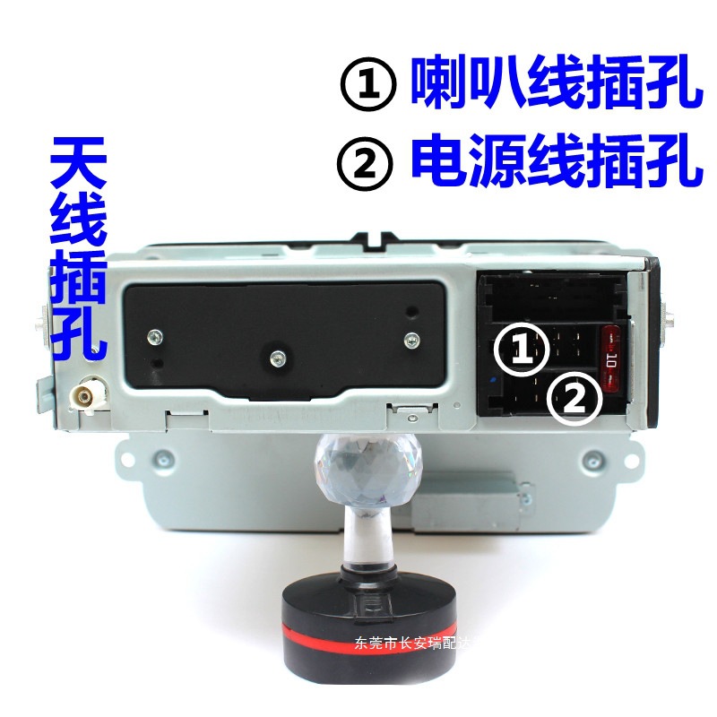 Cd Player Bluetooth Player Supports U Disk and Sd Card Car Cd Player Modified for Home Use and Truck Face