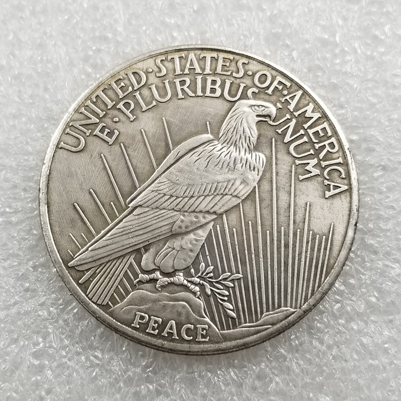 Antique Handicrafts Tramp Coin Eyes Brass Silver Plated Material H4631