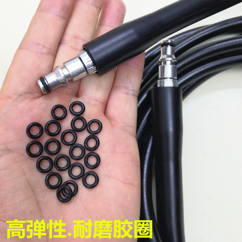 Сальник для высокого давления, резиновое кольцо, черное кольцо, кожаная прокладка, аксессуары для мойки автомобиля, соединительное кольцо для ухода за автомобилем